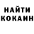 Alpha PVP СК КРИС Passion Peoples