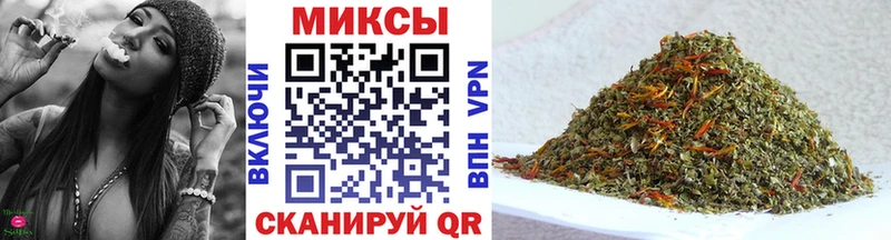 БУТИРАТ 1.4BDO Светлоград