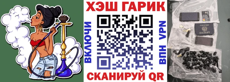 Гашиш 40% ТГК  Светлоград 