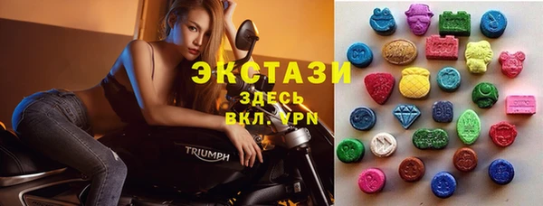 меф Алексин