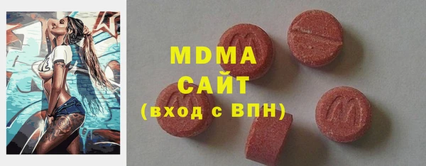 меф Алексин