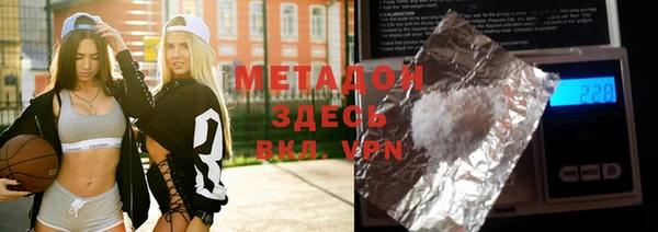 apvp Алексеевка