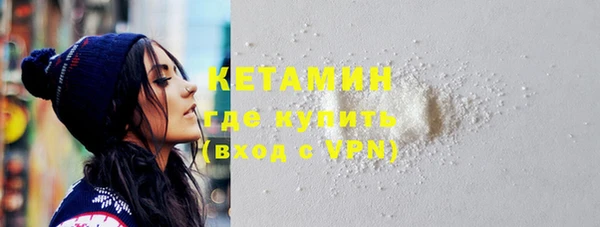 метадон Артём