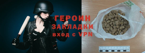дурь Аркадак