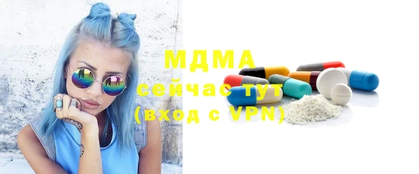 apvp Алексеевка