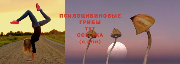 мефедрон Алзамай