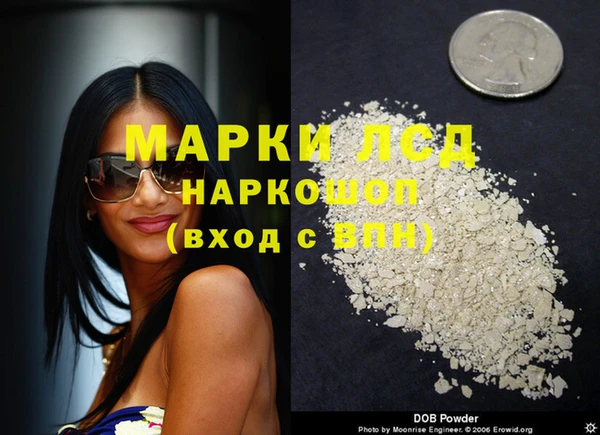 apvp Алексеевка