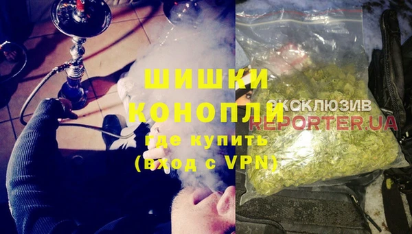 apvp Алексеевка
