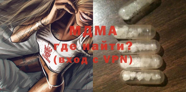мефедрон Алзамай