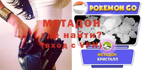 меф Алексин