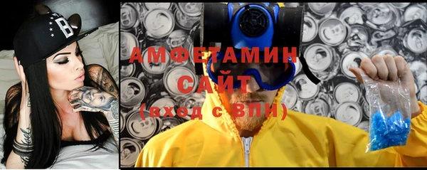 мескалин Арсеньев
