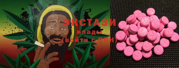 дурь Аркадак