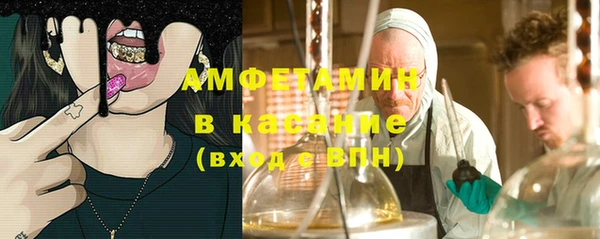 дурь Аркадак