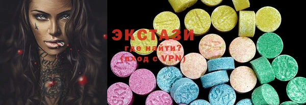 меф Алексин