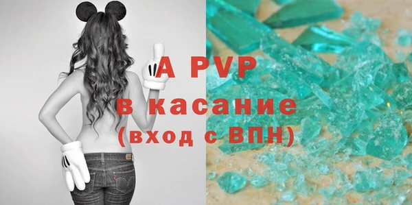 меф Алексин